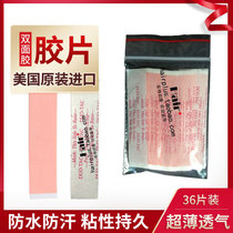Wig double-sided adhesive US import limited area DuoTac straight strip adhesive tape textured hair supplements 36 pieces