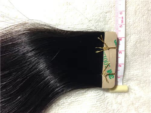 Extension cheveux - Ref 216852 Image 17