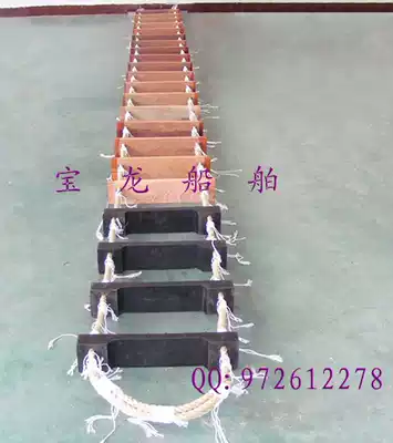Fire ladder) Boarding ladder Pilot ladder) Water ladder Rubber pedal)Wooden pedal 1 meter price