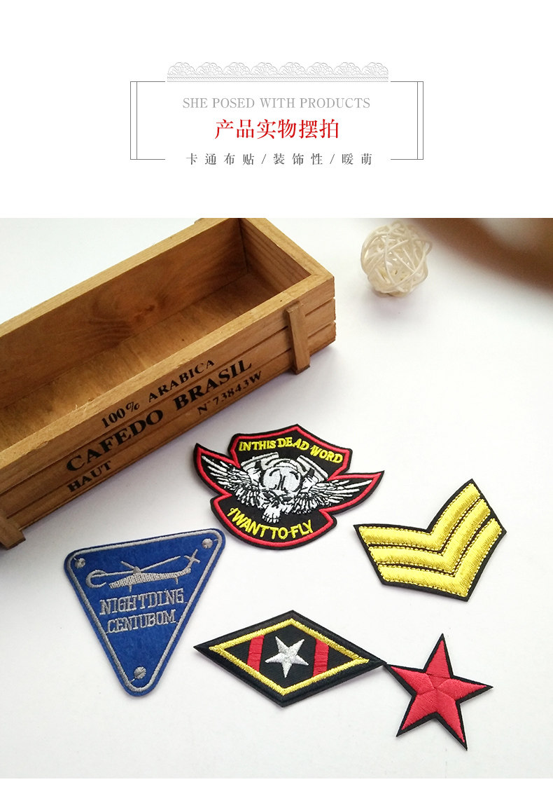 详情页面1_07.jpg