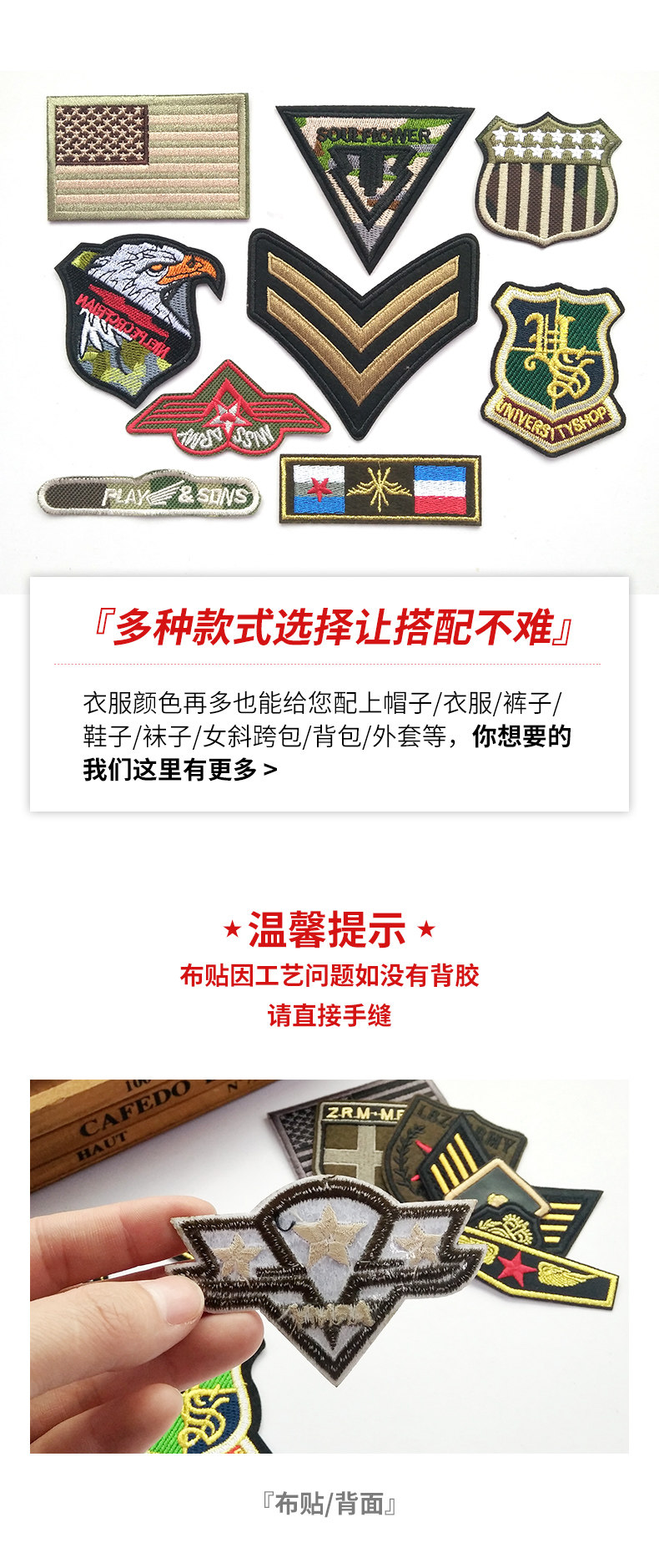 详情页面1_11.jpg