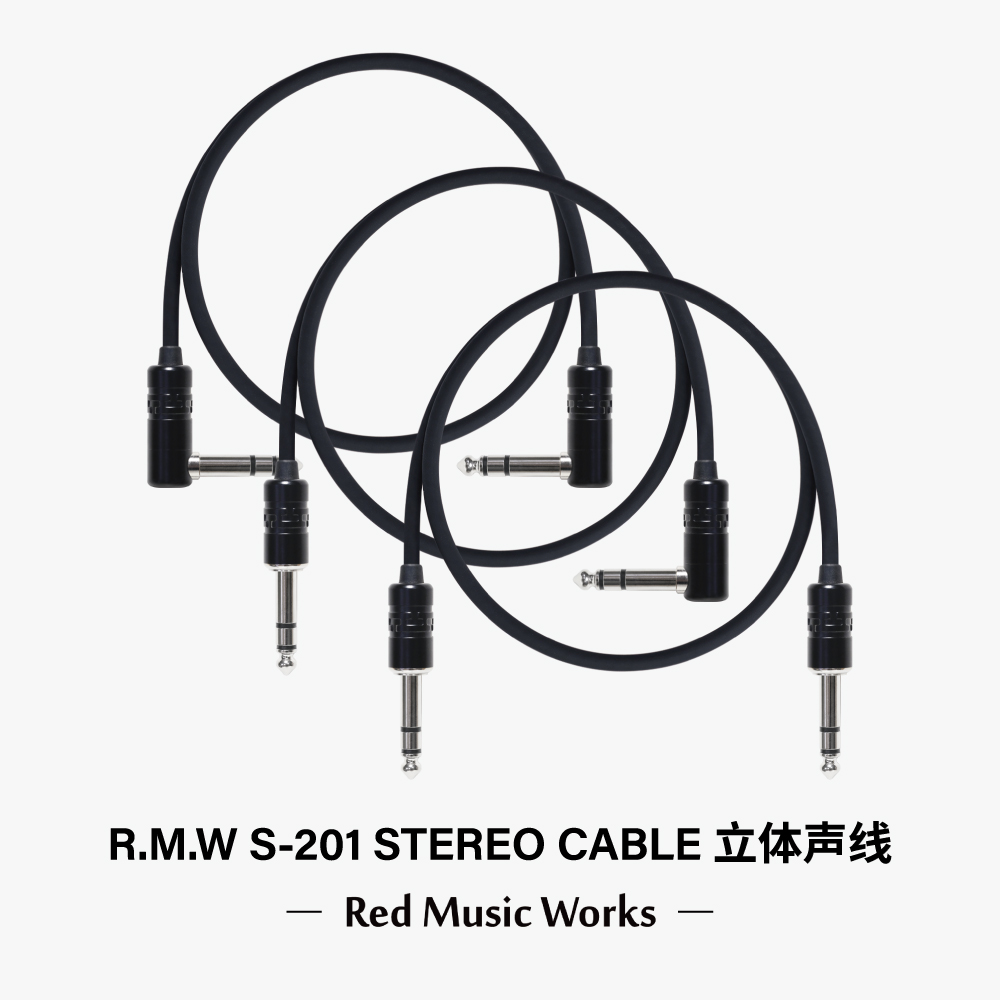 RMW S-201 audio effect device expression pedal TRS three-core stereo line Two-channel line