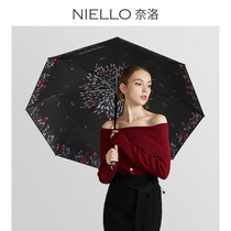 Nylo titanium silver glue double sunscreen umbrella upf50 girls anti-UV sunshade sun umbrella dual-use sun umbrella