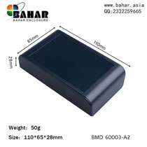 Bahar shell ABS plastic DIY power test shell ABS wiring box desktop instrument box BMD60003