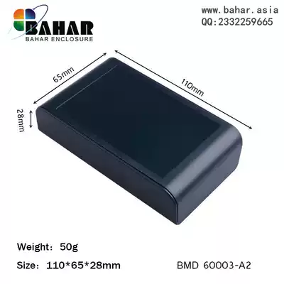 Plastic housing high-grade plastic housing power shell ABS network super-connector desktop instrument box BMD60003-A2