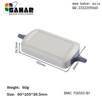 Bahar shell Original electronic shell Plastic shell Portable handheld instrument box BMC70020