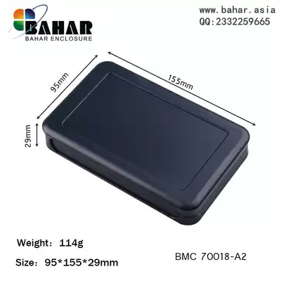 Bahar shell ABS plastic DIY shell instrument switch portable handheld instrument box BMC70018