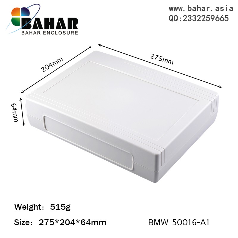 Engineering ABS plastic electronic DIY shell Bahar shell wall-mounted detection instrument meter box BMW50016