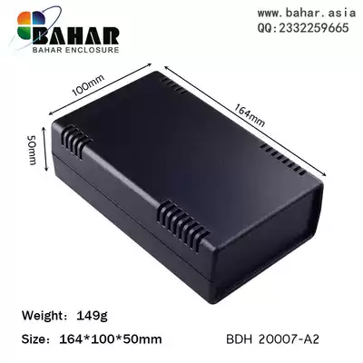 Bahar housing with cooling hole DIY electronic instrument box ABS high grade plastic housing module box BDH20007
