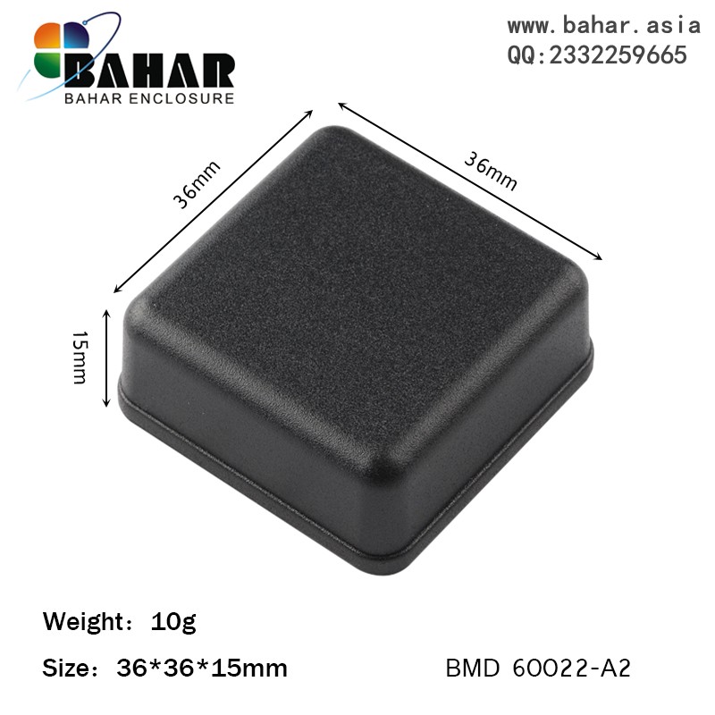 Positioning box brand new DIY plastic housing Electronic APP wiring housing tool box Bahar shell BMD60022