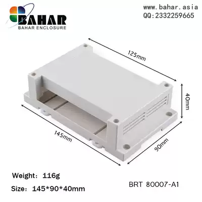 Relay shell Electrical terminal box Bahar shell rail type shell PLC industrial control box BRT80007-A1