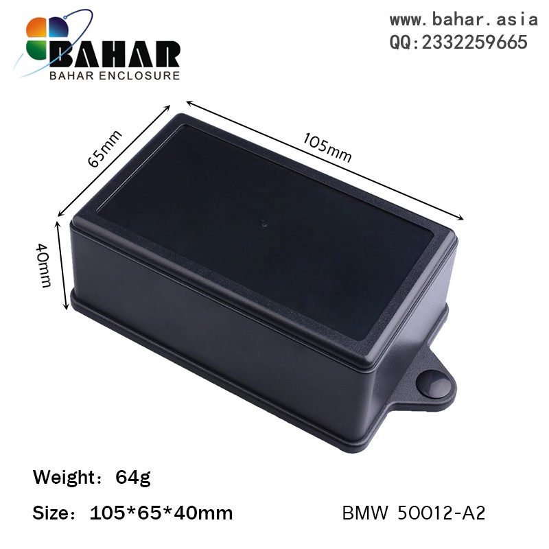 Bahar shell male model Diy shell New plastic universal wiring wall hanging DIY meter box BMW50012
