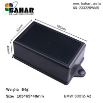 Bajar shell male mold diy shell new plastic universal wiring wall hanging DIY instrument box BMW50012