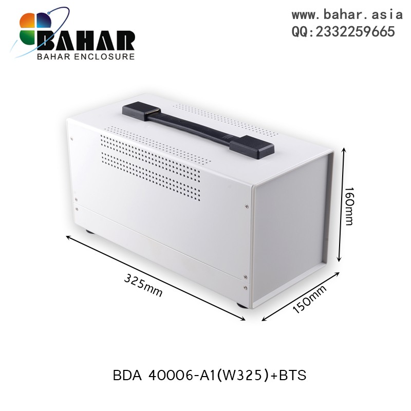 Bahar Shell ABS Plastic Panel Main Case Equipment Iron Case DIY Shell BDA40006-(W325)BTS