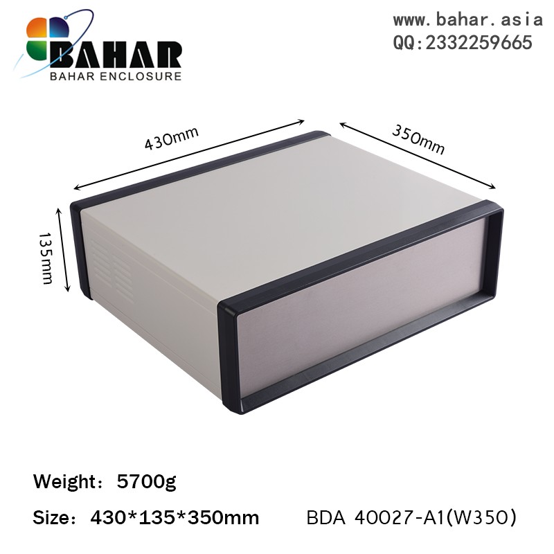 BAHAR Metal Host Shell Instrument Power Host Shell Box Inverter Iron Servo Housing BDA40027 (W350)