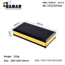 Bahar Shell Case Accessories DIY Instrument Case Control Detection Power Case Aluminum Profile 11017-H20