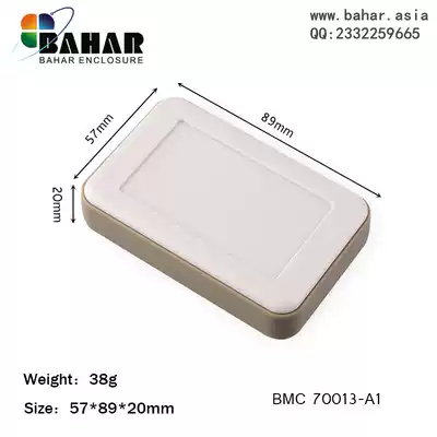 Bahar shell instrumentation ABS plastic electronic DIY shell portable hand-held instrument box BMC70013