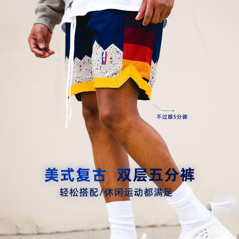 American Basketball Shorts Jokic Sports Retro Loose Embroidered Vintage Streetwear Plus Size Nuggets Shorts Five-Point Shorts