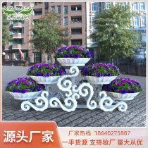 Modern gardening iron landscape flower stand combination flower pot flower utensil municipal floor-standing large flower stand garden sketch