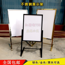 Disassembly billboards Stainless steel billboards black store water signs L-shaped feet Welcome signs Water signs exhibition