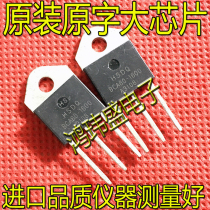 Imported large chip BCA60 1600 BCA60-1600 ultra-high voltage unidirectional thyristor 60A1600V