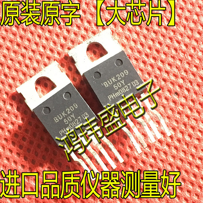 Original BUK209-50 BUK209-50Y BUK209 package TO220-5 bridge driver