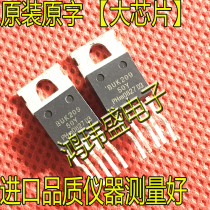 Original BUK209-50 BUK209-50Y BUK209 package TO220-5 bridge driver