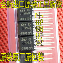 Brand new imported original 4N62K3 STU4N62K3 TO251 Mosan tube