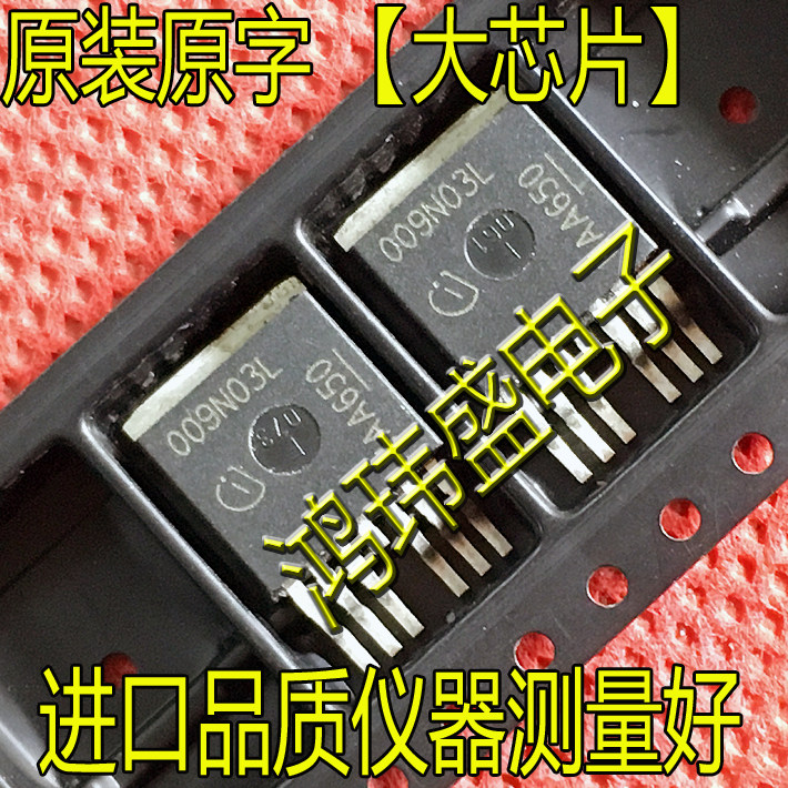 Import of new stock original 009N03L 009N03L IPB009N03L TO263 TO263 large current field effect electric crystal