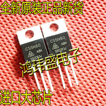 Brand new original big chip CS5N60 CS5N60A8HD 5A600V TO-220 new field effect Three