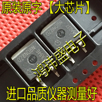 Import new original word 028N08N IPB028N08N IPP028N08N TO263 patch