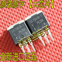 Imported scattered new original word 32CTQ030-1 32CTQ030 TO-262 pin TO263 patch Schottky