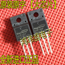 Imported original word MMF60R190PTH 60R190P 20A 600V super junction temperature field effect tube