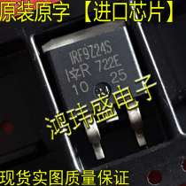 Imported new goods original word F9Z24S IRF9Z24S TO263 patch (FET)