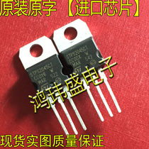 Imported new original word STPS2045CT 2045CT TO220 in-line (Schottky rectifier)