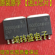 Brand new imported D00D0AWHFP BDD00D0AWHFP patch spot real map