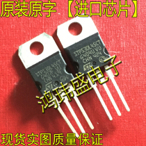 Imported new goods Original STPS30L45CT STPS30L40CT 30L45 30L40 Schottky rectifier