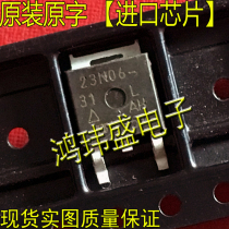 Imported new goods original word 23N06-31L SUD23N06-31L TO252 patch (MOS tube)