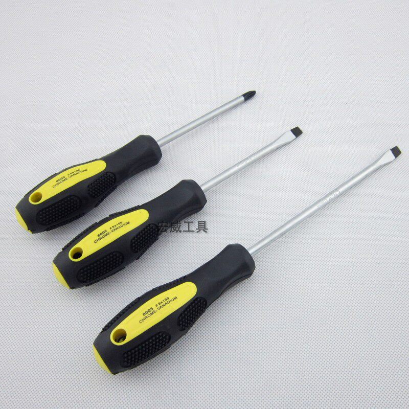 Hongwei tool computer repair high-grade chrome vanadium steel rubber handle with magnetic cross-word screwdriver head screwdriver