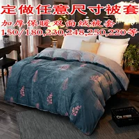 Tuỳ chỉnh tinh nhung chăn Coral đặt 2,3 × 2,3 / 248 * 248/250/229/230/220/240 - Quilt Covers bộ chăn ga gối đẹp