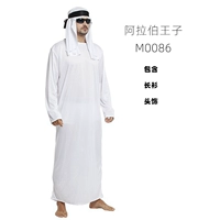 M0086 Арабский принц отращивает бороду