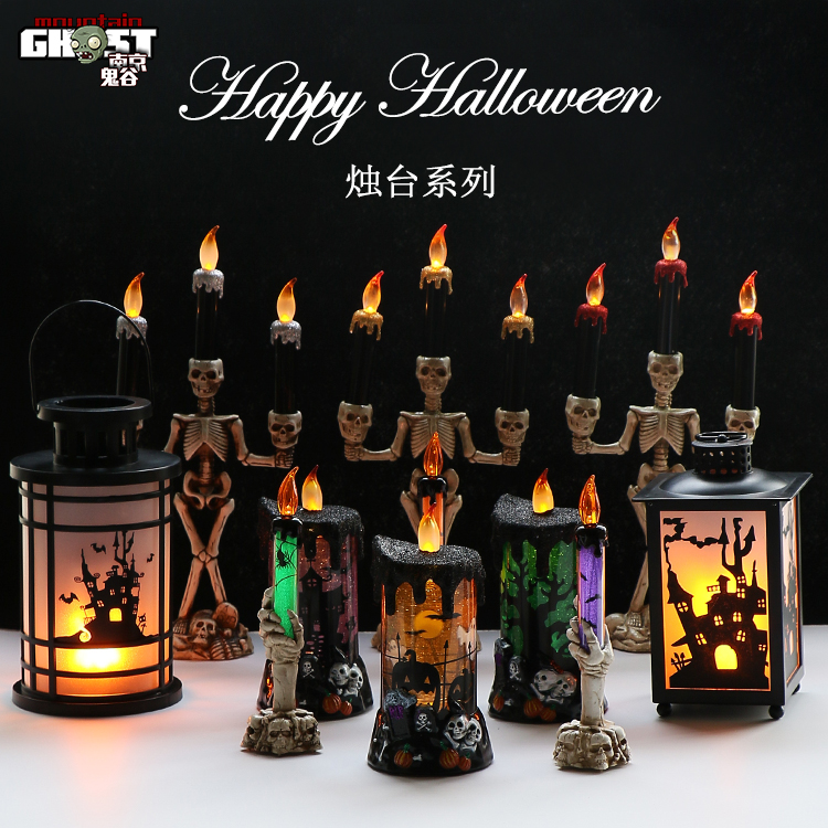 Halloween Decorations Skull Candle Lamp Emulation Flame Hand Light Bar Ghost House Secret Room Pendulum LIGHTING CANDLE HOLDER