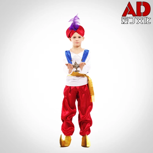 Детская танцевальная вечеринка на хэллоуин косплей мужской аниме сказочный сказ