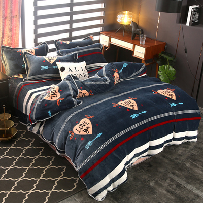 金貂绒四件套加厚珊瑚绒被套床上用品