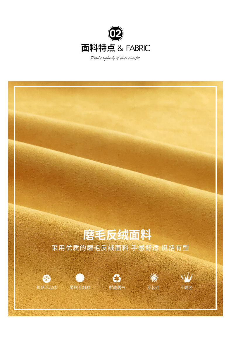 Sweatshirt femme ONOZA en Polyester - Ref 3216745 Image 11