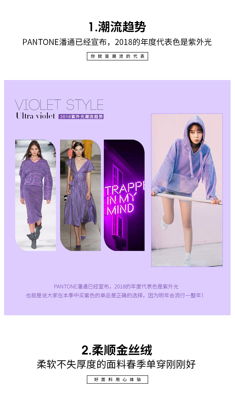 Sweatshirt femme ONOZA en Polyester - Ref 3216467 Image 11