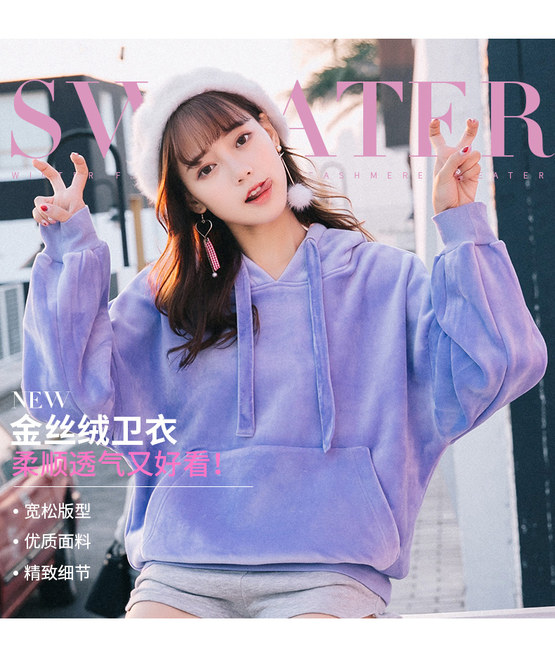 Sweatshirt femme ONOZA en Polyester - Ref 3216467 Image 8