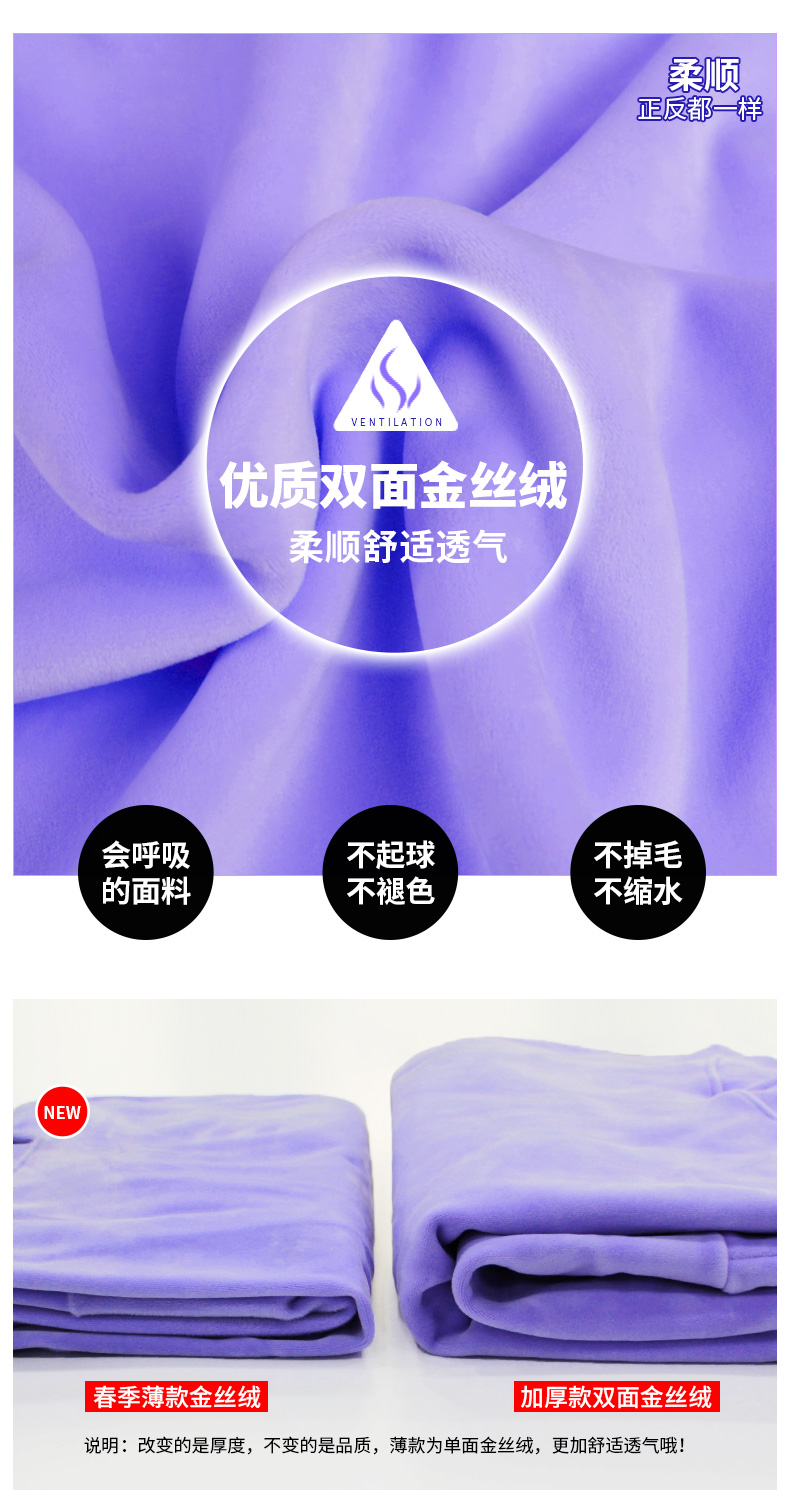 Sweatshirt femme ONOZA en Polyester - Ref 3216467 Image 12