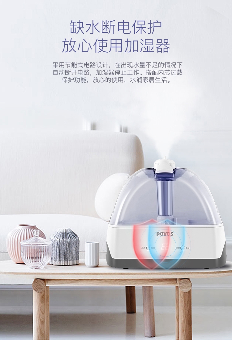 Máy tạo độ ẩm Pentium phòng ngủ yên tĩnh cho bé khối lượng sương mù cộng với độ ẩm 5L dung tích lớn Máy làm ẩm không khí trong nhà - Máy giữ ẩm máy tạo ẩm boneco