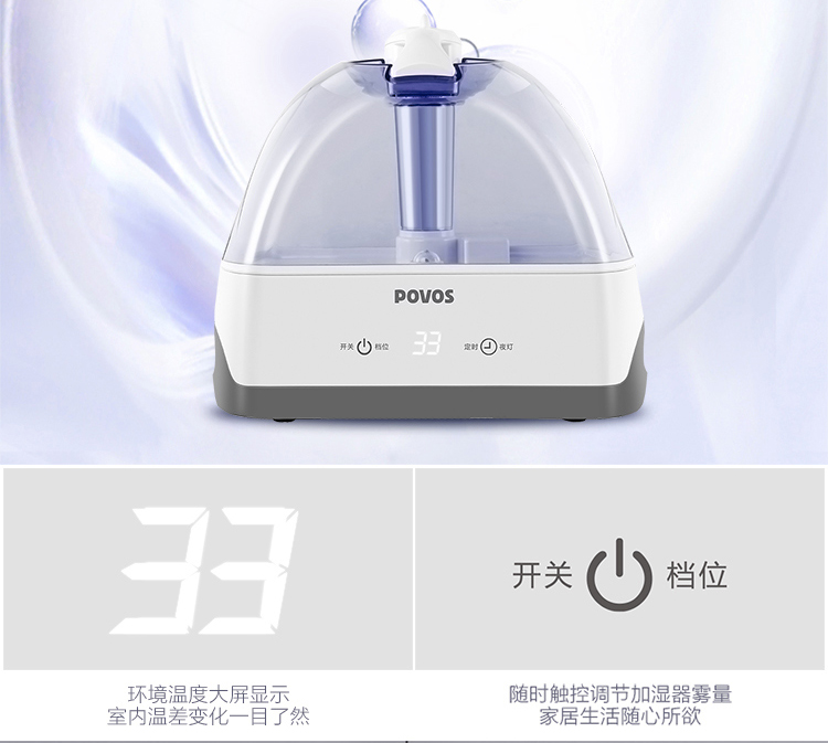 Máy tạo độ ẩm Pentium phòng ngủ yên tĩnh cho bé khối lượng sương mù cộng với độ ẩm 5L dung tích lớn Máy làm ẩm không khí trong nhà - Máy giữ ẩm máy tạo ẩm boneco